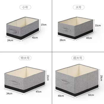 Yusenyi clothes storage box folding clothes storage box wardrobe master expert used organizing box to organize clothes gray and black (washable) without cover gray and black (washable) without cover small size - 24 width x 41 depth x 17 height cm (can store 810 t-shirts or shirts) 24 pieces