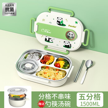Tuojin german imported high-quality lunch box for primary school students to go to school special dining plate 316 stainless steel insulation for children to eat, 4-5 grade, five compartments 316+ free tableware set + soup bowl