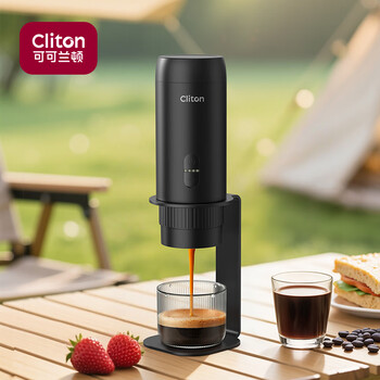 Cliton portable coffee machine wireless mini handheld espresso semi-automatic coffee machine storage bracket home outdoor