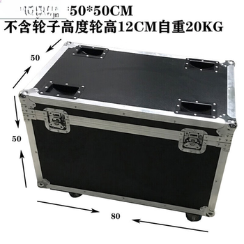 Aoyanlai flight case customized aluminum alloy instrument equipment box trolley box large display tool box aluminum box black outer diameter 120*70*70 customized 12 plates