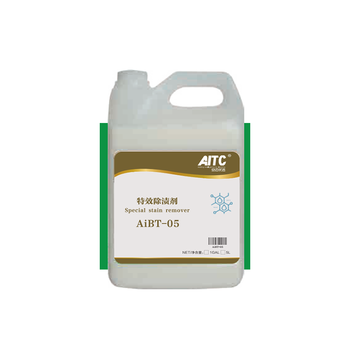 Ammann special effect carpet stain remover 3.78l*4 barrels