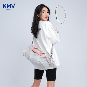Kmv sports fitness bag women's bag small dry and wet separation diagonal short-distance travel bag swimming storage training gray pink 18l fitness version medium size