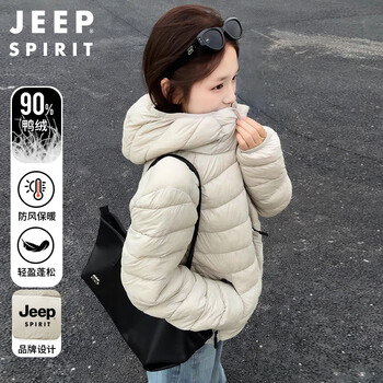 Jeep spirit jeep ribs down jacket for men and women, winter light and small duck down liner hooded jacket, off-white xl