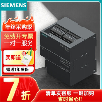 Siemens plc programmable controller sr40/sr30/st20/st30 /s7-200/smart 200 6es72881st200aa1 cpu module