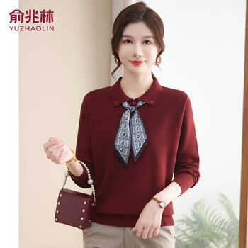Yu zhaolin (yuzhaolin) middle-aged mother autumn knitted sweater top 2025 autumn new style foreign style middle-aged and elderly women's new year's bottoming sweater