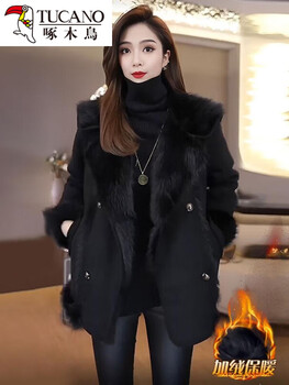 Woodpecker little maillard design versatile lamb velvet plus velvet thickening coat women's fur all-in-one autumn and winter black black m recommended under 50 pounds