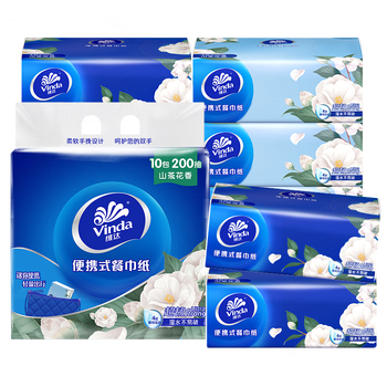 Vinda camellia flower series napkins 4 layers thickened 10 packs portable paper towels large size small packaging paper towels