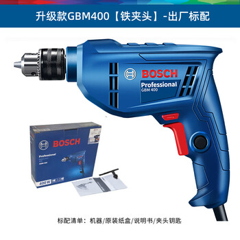 Bosch (bosch) hand electric drill gbm13re industrial grade 600w high-power electric drill household multi-functional 13mm electric pistol drill new product 400w iron chuck standard