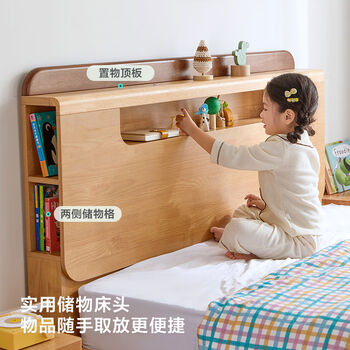 Yusenyi single bed bed high box with storage space 1.5 meters girl bed boy wood industry kn6a 1 storage bed plank bed 15002000 with