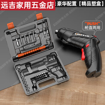 An junsheng electric screwdriver rechargeable multi-function household small screwdriver mini electric screwdriver gun lithium electric hand drill tool industry standard basic model (all-round) luxury configuration plastic box