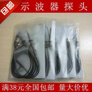 Shantou lincun is suitable for ds1052e ds1104b ds1102e probe test lead 100mhz gray single