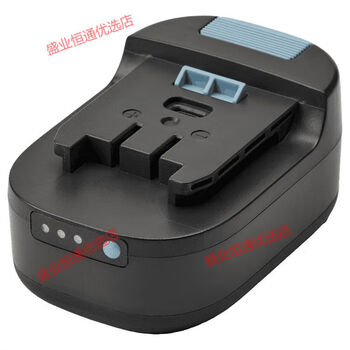 Trixig 20-piece set and drill bit set battery pack