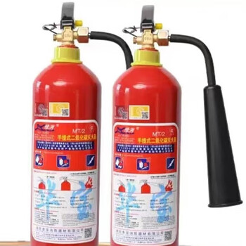 Repair carbon dioxide fire extinguishers