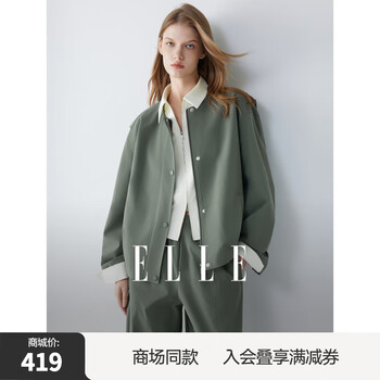 Elle shopping mall same style french casual short jacket women's 2025 autumn new unique niche design top gray green s