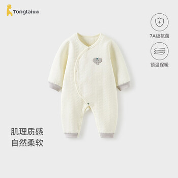 Tongtai baby jumpsuit autumn and winter pure cotton warm baby clothes newborn baby romper pajamas white 73cm