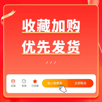 Yusenyi mobile phone safe box student employee management storage box with lock aluminum alloy storage box phone and mobile phone storage cabinet (collection and purchase priority delivery)