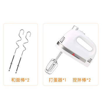 Mitsubishi electric egg beater home small cream baking stirring handheld automatic mixer white egg beater + stirring stick + dough mixing stick