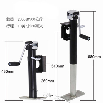 Jingeyu roof rack hand jack bracket spiral trailer rv modification accessories lifting support leg sn3221 load capacity 2000 pounds stroke 10 inch welded plate