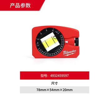 Rsrddymilwaukee milwaukee mini 360 degree lockable torpedo level magnetic small 4932459597