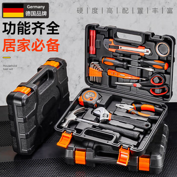 Gerthron german tool set household industrial grade full set household universal small auto repair portable hardware wrench pliers 20-piece practical tool set