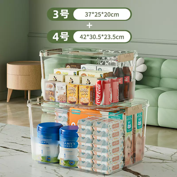 Yusenyi storage box is transparent, large-capacity, snacks, toys, books, sealed, high-end household portable storage box, car-mounted, recommended 3-4 (more cost-effective than buying individually) with handle, highly transparent, free shipping insurance for export to japan