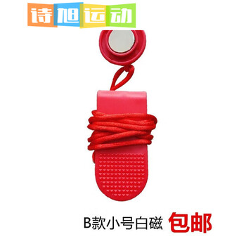 Zkhe treadmill safety lock magnet universal switch magnetic buckle magnet round sensor emergency stop key rope lock accessories b type small white magnetic (universal type)