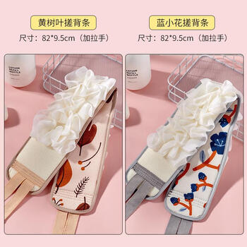 Kdisv german bath towel for women, special strong mud rub for bathing and back rub, long strip brush for back rub without asking for help, gray blue + yellow, one side for scrubbing, one side for bath flower, brand new upgrade-powerful mud application-widened, enlarged and thickened