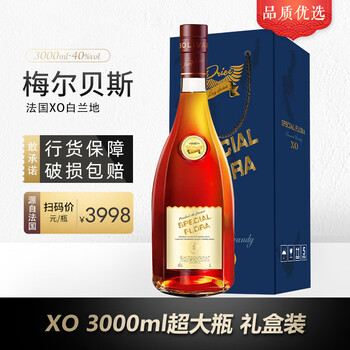 Kestilon extra large bottle 3000ml