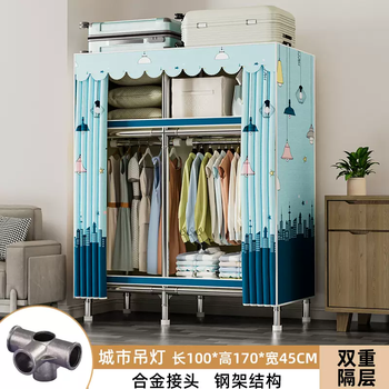 Yusenyi simple wardrobe household durable cloth steel frame assembly full wardrobe rental bedroom sturdy storage economical wardrobe 105cm urban chandelier thick steel pipe alloy interface assembly + 2 doors