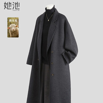 Shechi sheep wool double-sided woolen coat women's 2025 winter new style mid-length warm jacket