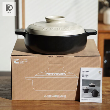 Kuang yi bo xi joined forces with famous chefs to make small giant egg casserole pots for home use large ceramic pots for stews and soups as souvenirs, open fire rice pots, small giant egg m6 clay pots 2.3l