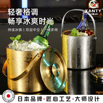 He jiangong japan 304 stainless steel ice bucket insulated ice cube camping home commercial outdoor large cold drink bucket silver 304 stainless steel double layer 1.6l (send clip)