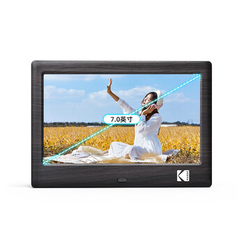 Kodak 10-inch electronic photo album high-definition picture player for home photo and video digital photo frame placed horizontally and vertically on the wall display for parents, wedding and holiday gifts, 7-inch brown and black + no memory, need to bring your own memory
