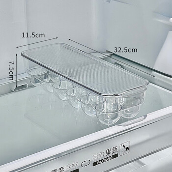 Qinhuo egg storage box food-grade transparent frozen special fresh-keeping box household large-capacity divided egg tray 12-grid egg box transparent 1 pack