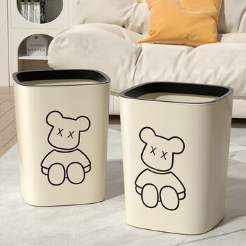 Jinxiu centennial trash can household large capacity living room toilet bathroom bedroom kitchen office desktop paper basket with pressure ring no cover bear large 1 piece 17l