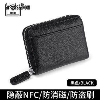 Calculat&keenck women's wallet first-layer cowhide rfid anti-theft credit card bank card credit card holder business card holder accordion card holder black goddess' day gift ghostwriting greeting card 14 cards