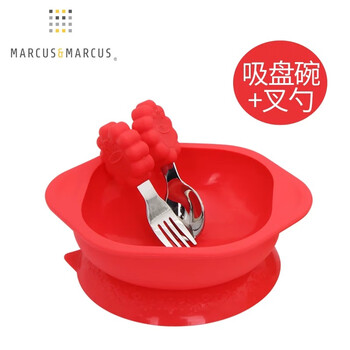 Golden turtle longevity marcus fork spoon suction cup bowl set baby learning to eat training spoon one year old baby short handle non-staple food meal lion red fork spoon bowl