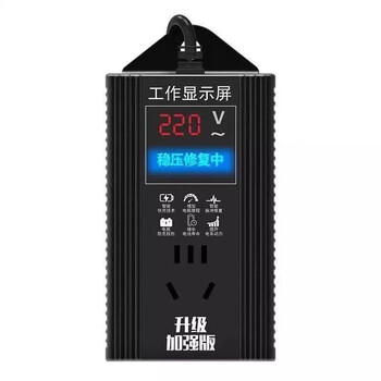 Xmsj electric vehicle battery repairer 12-96v universal intelligent pulse voltage regulator automatic one-click activation battery artifact upgraded model