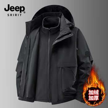Jeep spirit three-proof outdoor jacket men's three-in-one assault jacket autumn and winter warm jacket men 9588 black 3xl