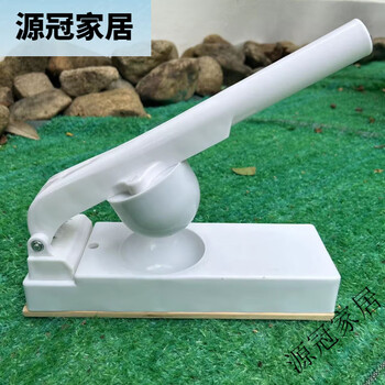 Sailoto quick-pressed qingming fruit mold to make dumplings mold household rice noodle mold glutinous rice cake seal dumpling wrapper 24 years new thickened plastic version 8cm deep 3 points 5cm