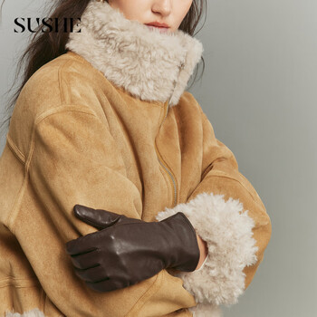 Sushe retro motorcycle style suede plush lapel pleated warm fur all-in-one jacket