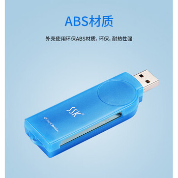 Biao wang/biao wang scrs028 amber cf camera industrial control equipment compactflash card reader adapted to industrial computer scrs028 cf card reader usb2.0