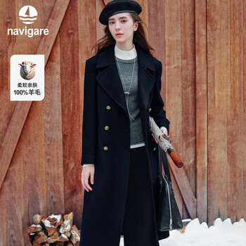 Navikel italian dinghy 25 autumn and winter new women's wool woolen coat long waist coat 2341475501