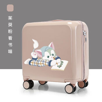 Ye yu luggage women's size compact trolley case carry-on case strong and durable student password suitcase dogwood powder-ali who loves learning 20 inches suitable for five or six days of travel