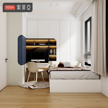 Sophia tatami bed whole house customization study desk bookcase bed tatami bed cabinet integrated children's bed furniture customized gold lock free room design rights