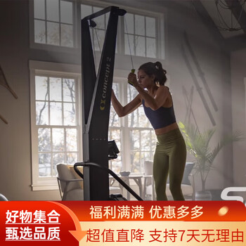 Concept2 international brand rowing machine c2 wind resistance rowing machine rowerg home skierg ski machine