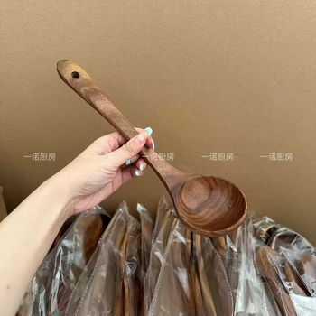 Yusenyi kitchen imported acacia solid wood no paint no wax mildew proof log kitchen utensils non-stick pot spatula rice spoon soup spoon (with lanyard)