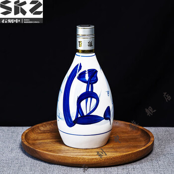 Huaxing ceramic wine bottle set empty bottle one jin set chinese blue and white porcelain white wine jar 1 jin 500ml antique empty bottle 1 bottle