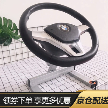 Clcey is suitable for driving school practice driving simulator car driving practice steering wheel driving simulator subject two and three exams light gray