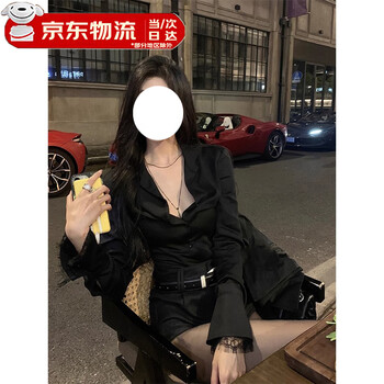 Jioesc lace splicing all-match shirt for women in autumn, sisterly style, small v-neck, fungus edge, suit collar, waisted long-sleeved top, black xl (115-125 pounds)